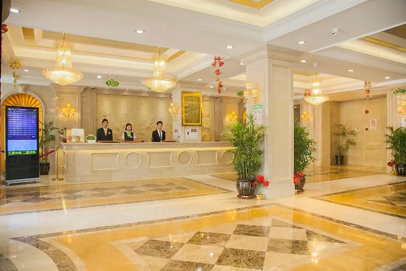 Vienna Hotel Shanghai Hongqiao Convention & Exhibition Center